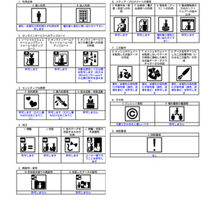 【VRC想定】UNP45 缩略图 5