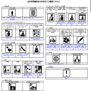【VRC】セーバー訓練システム【ワールドギミック】 缩略图 4