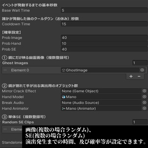 【VRC】ホラーな鏡ギミック【ワールドギミック】 缩略图 2
