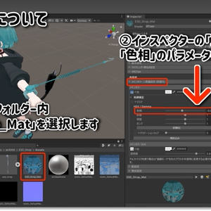 [3Dアクセ]静電気防止ストラップ 缩略图 4
