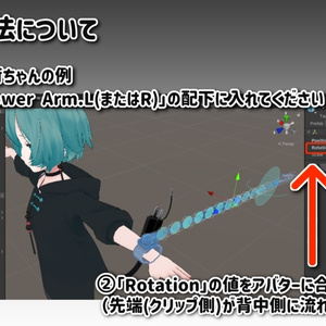 [3Dアクセ]静電気防止ストラップ 缩略图 3