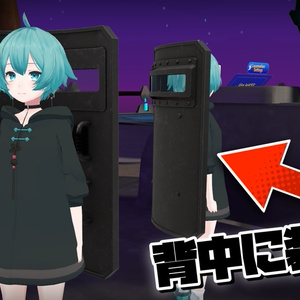 [3Dモデル]ライオットシールド[VRChat/Resonite対応] 缩略图 2