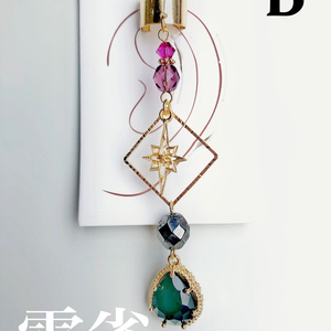 にじさんじ　セラフダズルガーデン　イヤリング　ピアス　アクセサリー セラフ・ダズルガーデン イメージピアス・イヤリング - + α - BOOTH