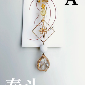 にじさんじ　セラフダズルガーデン　イヤリング　ピアス　アクセサリー セラフ・ダズルガーデン イメージピアス・イヤリング - + α - BOOTH