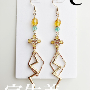 佐伯イッテツ コスプレ ピアス イヤリング にじさんじ 肉球 猫