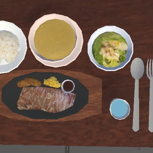 Steak