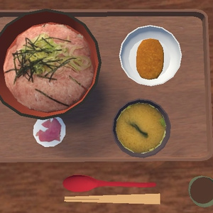 Negitoro Bowl Set (Green_onion_toro_bowl)