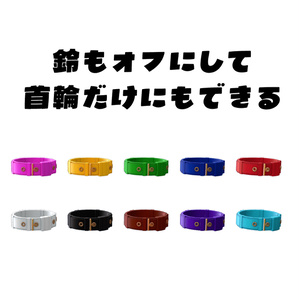 【無料】よくある首輪【VRC想定】 缩略图 3