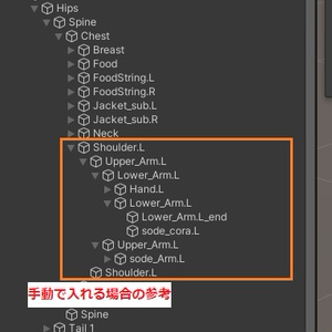 【Simit 専用衣装】ハロウィン衣装　無料　※血表現有 缩略图 6