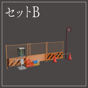 3Dモデル「路地が作れる33点セット」【VRChat向け】 缩略图 3