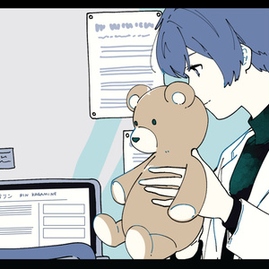 傘村トータ・あ子】愛があふれてもいいでしょう【コンピCD
