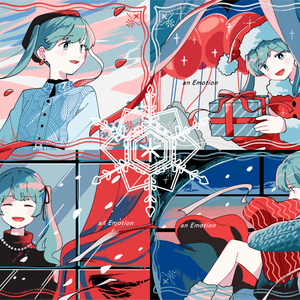 あなたの乞いのゆく末は／あ子 2nd Album - あ子 - BOOTH
