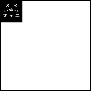 〈サークル参加者様向け〉サークルカットテンプレート