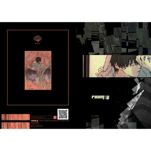 illustration book 洫-MIZO- - WOOMA - BOOTH