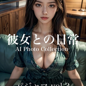 [그녀와의 일상] 파자마 Vol.3