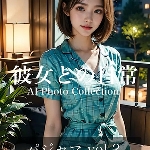 [그녀와의 일상] 파자마 Vol.2