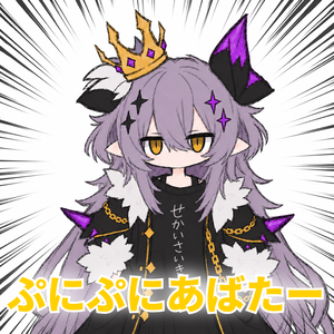 【無料】ぷにぷにメルヴィﾁｬﾝ