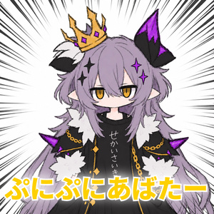 【無料】ぷにぷにメルヴィﾁｬﾝ