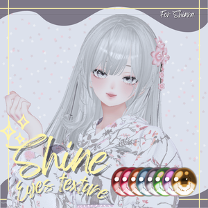 「森羅専用」 Shine Eyes Texture 