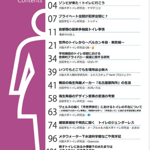 【革は食べられない】　革見本付き　え！今日はもっと！革の話をしてもいいのか！？ 靴修理屋ゆかり（シヨミフ@shiyomifu2101） / え！今日は革の話をして