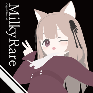 オリジナル3Dモデル「ミルキーレア」MilkyRare
