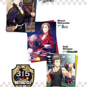 SideM バイクツーリング組　クリアファイル 