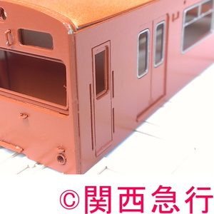 Nゲージ】台湾式鉄道特急型電車 - ヨシカワ第一工廠 - BOOTH