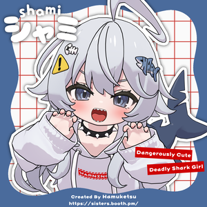 オリジナル3Dモデル「シャミ -shami-」