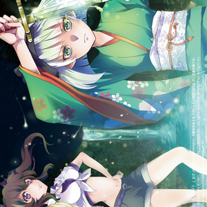 ひまつぶし卓 TRPGシナリオ集 全セット ひまつぶし卓シナリオ集】第六集 旅情（電子版）SPLL:E192547