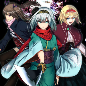 ひまつぶし卓シナリオ集】第一集 双子（電子版）SPLL:198829