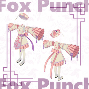 【カリン専用】キョンシー衣装セット【PB対応】 缩略图 6