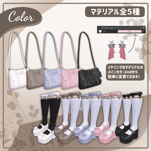 【10アバター対応】DaintyRibbon 缩略图 4