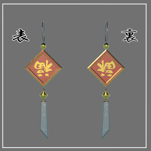 【中華風】倒福イヤリング (dao fu earring)【VRC】 缩略图 2