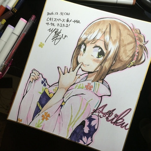 リクエスト式 描き下ろし色紙 - DIGITA ROUGE - BOOTH