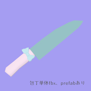 【ミスティちゃん向け衣装】病みメイドワンピ 缩略图 5
