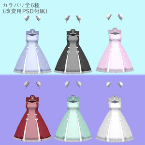 【ミスティちゃん向け衣装】チャイナロリータワンピ 缩略图 2