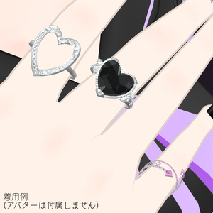ジュエリーリングセット【VRChat想定】 缩略图 3