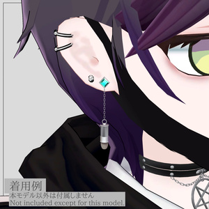 Bullet Earrings【VRChat想定】 缩略图 2