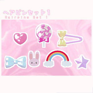 キュートヘアピンセット【VRChat想定】 缩略图 2