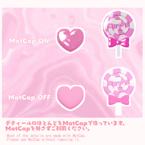 キュートヘアピンセット【VRChat想定】 缩略图 5
