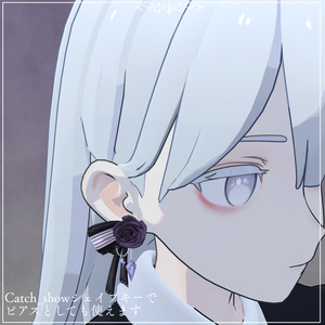 GOTHIC ROSE HAIR ACCESSORY【VRChat想定】 缩略图 4