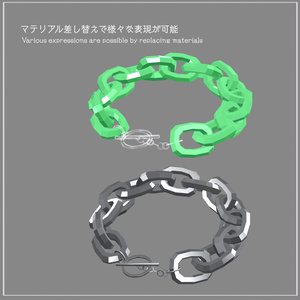 Clear Chain Accessory【VRChat想定】 缩略图 4