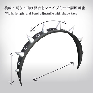 Spike Headband【VRChat想定】 缩略图 2