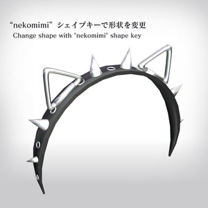 Spike Headband【VRChat想定】 缩略图 4