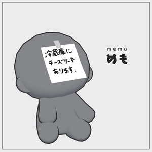 モブぬい個性付属セット【VRChat想定】 缩略图 6