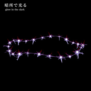 synapse halo 缩略图 4