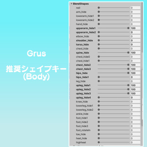 【for Grus・Lapwing】もぐもぐ甚平 缩略图 10