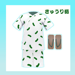 【for Grus・Lapwing】もぐもぐ甚平 缩略图 3