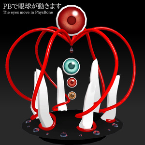 giblets crown【VRChat想定】 缩略图 4