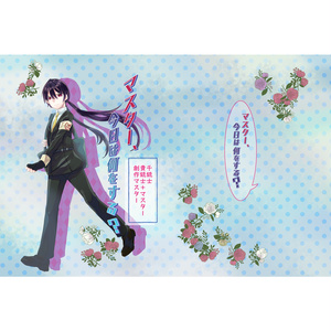 ハーゼタール キャプションで使えるタグ一覧 兎谷さかな 各点整理中の小説 Pixiv ハーゼタール キャプションで使えるタグ一覧 兎谷さかな 各点整理中の小説 Pixiv